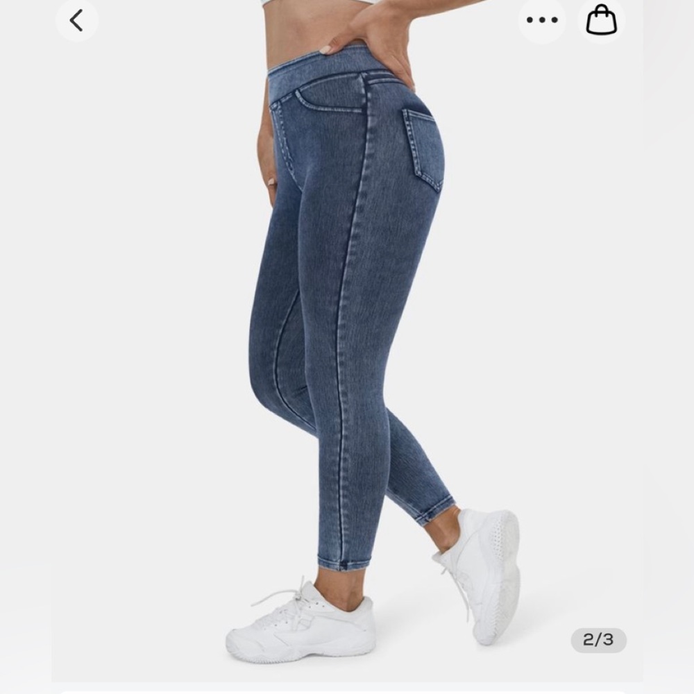 HALARA jeggings